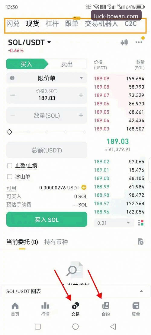 博万娱乐新手教程对比 博万娱乐新手教程对比怎么样?不同版本选择有哪些关键差异?