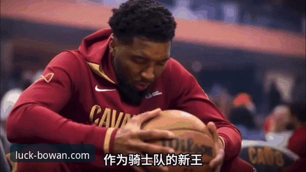 湖人锁定季后赛，博万娱乐用户如何快速掌握赛事动态？