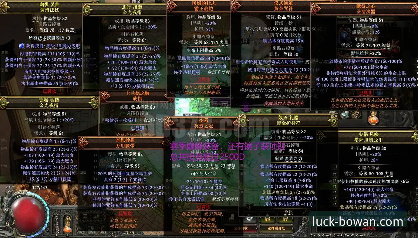 博万娱乐入口探索：官网直连 vs 手机版体验，哪个更适合你？